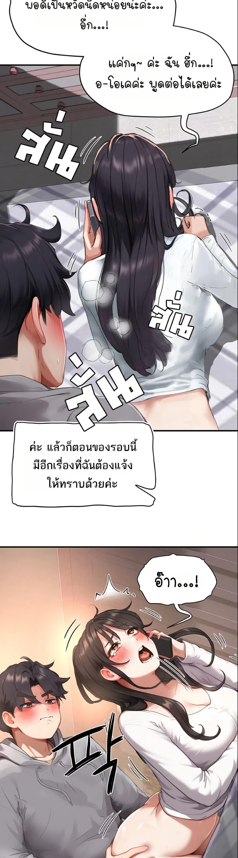 Doujin-Lc- อ่าน โดจิน มังฮวา เกาหลี ญี่ปุ่น จีน แปลไทย Slave Code ตอนที่ 1 2 3 4 5 6 7 8 9 10 11 12 13 14 ฟรี ไม่มีโฆษณา อ่าน โดจิน Manhwa เกาหลี ญี่ปุ่น จีน เรามีครบ คัดมาให้เน้นๆ โดจิน 18+ รับประกันความฟินโดย  Doujin Lc