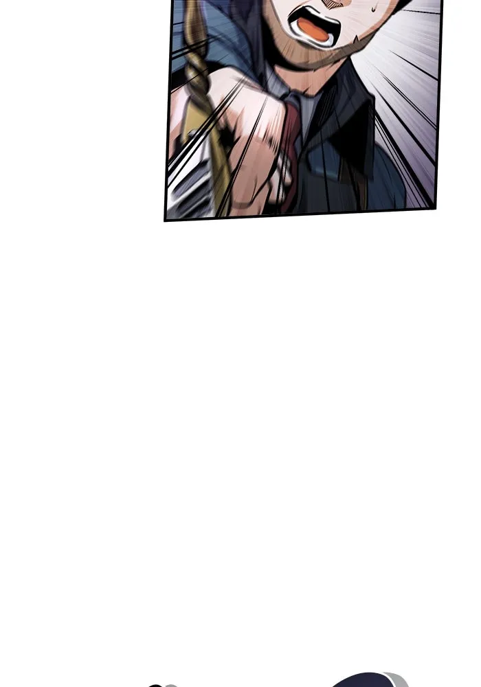 ศาสตราจารย์จำเป็นแห่งอะคาเดมี ตอนที่ 51 รูปที่ 34