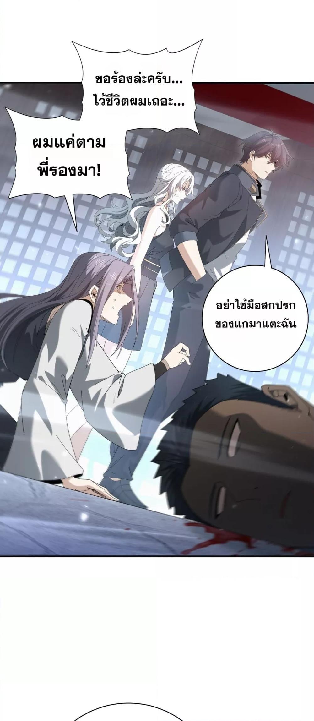 Manga-lc-com อ่านมังงะ อ่านการ์ตูน ออนไลน์ ฟรี IamDrakoMajs ตอนที่ 1 2 3 4 5 6 7 8 9 10 11 12 13 14 ฟรี ไม่มีโฆษณา Manga-lc - อ่าน มังงะ อ่าน การ์ตูน ออนไลน์ อ่านมังงะ ฟรี