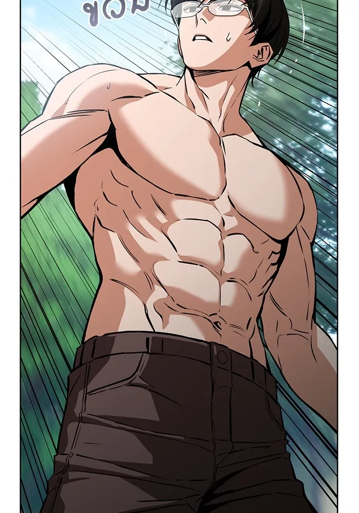 โชคชะตานำพารัก ตอนที่ 84 ต้องปฐมพยาบาลเบื้องต้นก่อน รูปที่ 2