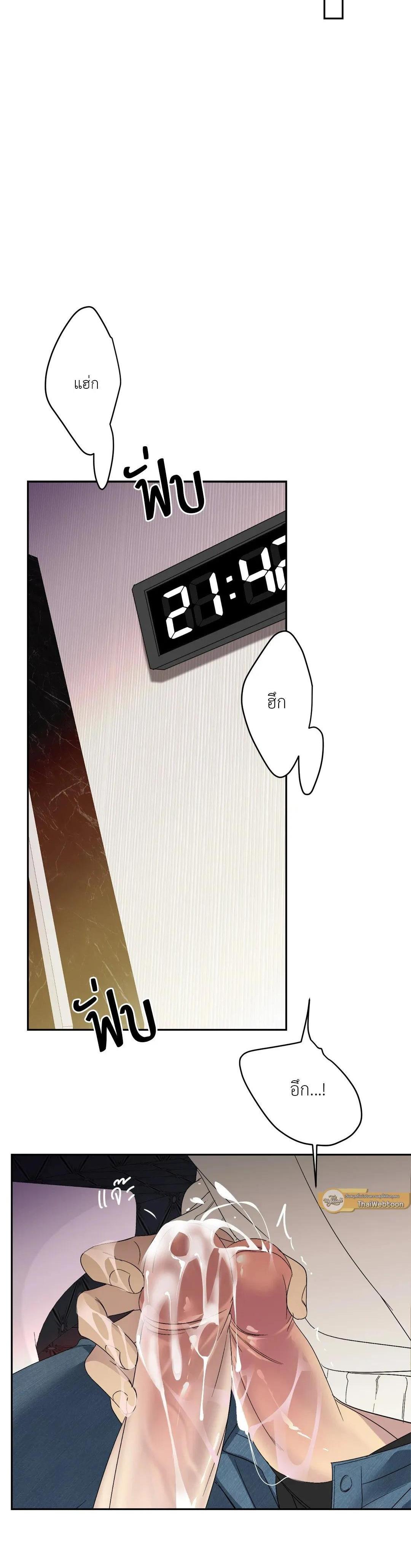 Manga-lc-com อ่านมังงะ อ่านการ์ตูน ออนไลน์ ฟรี Backlight ตอนที่ 1 2 3 4 5 6 7 8 9 10 11 12 13 14 ฟรี ไม่มีโฆษณา Manga-lc - อ่าน มังงะ อ่าน การ์ตูน ออนไลน์ อ่านมังงะ ฟรี