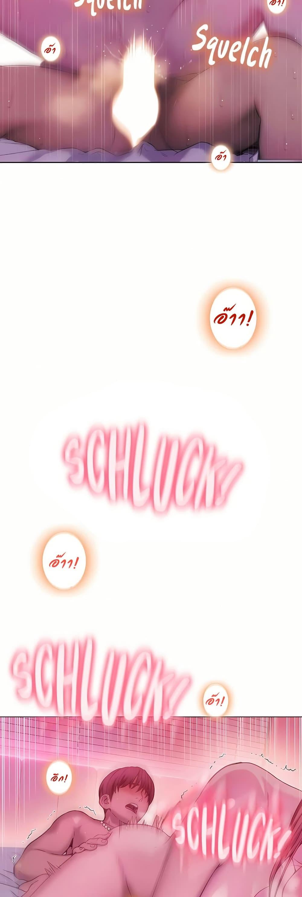 Doujin-Lc- อ่าน โดจิน มังฮวา เกาหลี ญี่ปุ่น จีน แปลไทย Love Limit Exceeded ตอนที่ 1 2 3 4 5 6 7 8 9 10 11 12 13 14 ฟรี ไม่มีโฆษณา อ่าน โดจิน Manhwa เกาหลี ญี่ปุ่น จีน เรามีครบ คัดมาให้เน้นๆ โดจิน 18+ รับประกันความฟินโดย  Doujin Lc