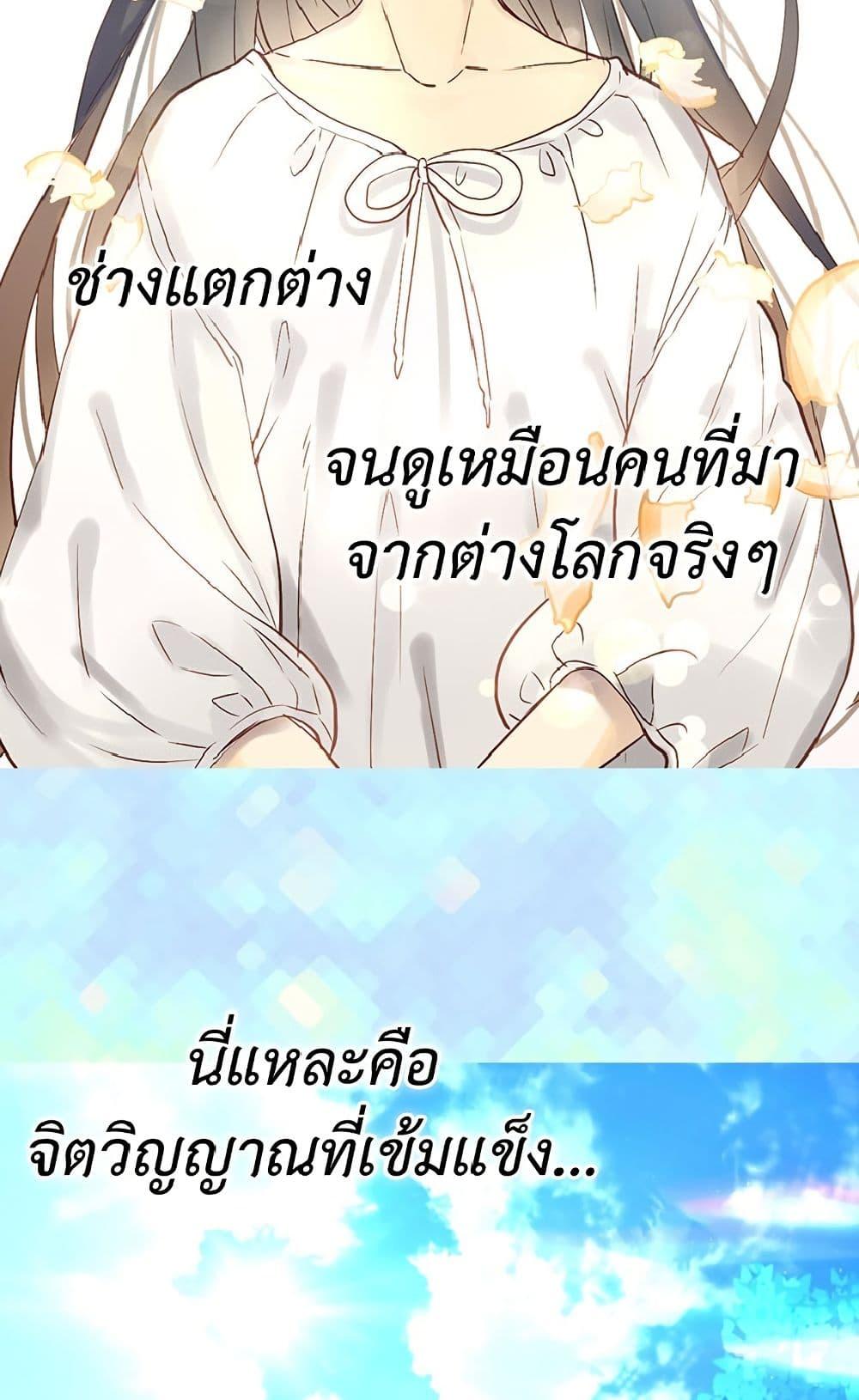 Manga-lc-com อ่านมังงะ อ่านการ์ตูน ออนไลน์ ฟรี Isekai Empress ตอนที่ 1 2 3 4 5 6 7 8 9 10 11 12 13 14 ฟรี ไม่มีโฆษณา Manga-lc - อ่าน มังงะ อ่าน การ์ตูน ออนไลน์ อ่านมังงะ ฟรี