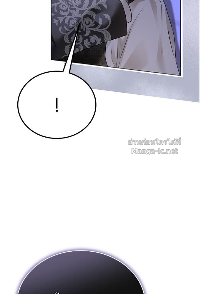 Doujin-Lc- อ่าน โดจิน มังฮวา เกาหลี ญี่ปุ่น จีน แปลไทย ผมเป็นหนุ่มรับใช้ค่ะ ตอนที่ 1 2 3 4 5 6 7 8 9 10 11 12 13 14 ฟรี ไม่มีโฆษณา อ่าน โดจิน Manhwa เกาหลี ญี่ปุ่น จีน เรามีครบ คัดมาให้เน้นๆ โดจิน 18+ รับประกันความฟินโดย Doujin Lc