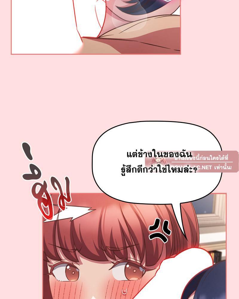 Doujin-Lc- อ่าน โดจิน มังฮวา เกาหลี ญี่ปุ่น จีน แปลไทย A Game With My Boss ตอนที่ 1 2 3 4 5 6 7 8 9 10 11 12 13 14 ฟรี ไม่มีโฆษณา อ่าน โดจิน Manhwa เกาหลี ญี่ปุ่น จีน เรามีครบ คัดมาให้เน้นๆ โดจิน 18+ รับประกันความฟินโดย  Doujin Lc