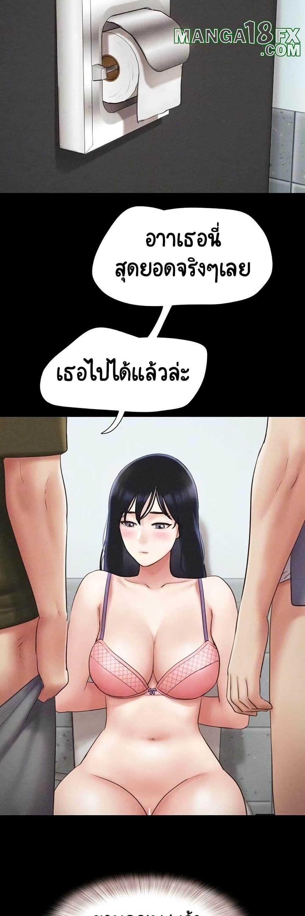 Doujin-Lc- อ่าน โดจิน มังฮวา เกาหลี ญี่ปุ่น จีน แปลไทย Soeun ตอนที่ 1 2 3 4 5 6 7 8 9 10 11 12 13 14 ฟรี ไม่มีโฆษณา อ่าน โดจิน Manhwa เกาหลี ญี่ปุ่น จีน เรามีครบ คัดมาให้เน้นๆ โดจิน 18+ รับประกันความฟินโดย  Doujin Lc