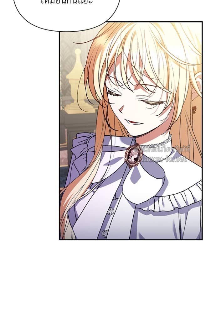 Doujin-Lc- อ่าน โดจิน มังฮวา เกาหลี ญี่ปุ่น จีน แปลไทย คิดว่าการบิดเบือนต้นฉบับ มันทำได้ง่าย ๆ หรือไง ตอนที่ 1 2 3 4 5 6 7 8 9 10 11 12 13 14 ฟรี ไม่มีโฆษณา อ่าน โดจิน Manhwa เกาหลี ญี่ปุ่น จีน เรามีครบ คัดมาให้เน้นๆ โดจิน 18+ รับประกันความฟินโดย Doujin Lc