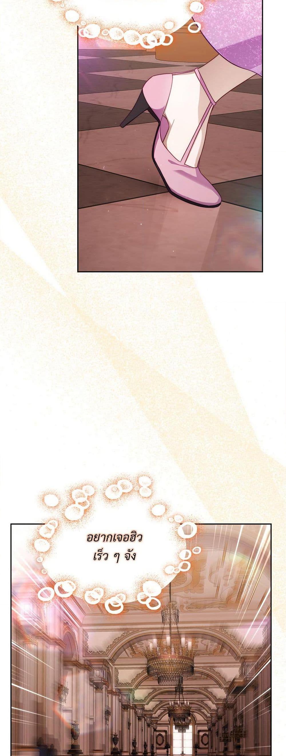 Manga-lc-com อ่านมังงะ อ่านการ์ตูน ออนไลน์ ฟรี Lucia ตอนที่ 1 2 3 4 5 6 7 8 9 10 11 12 13 14 ฟรี ไม่มีโฆษณา Manga-lc - อ่าน มังงะ อ่าน การ์ตูน ออนไลน์ อ่านมังงะ ฟรี