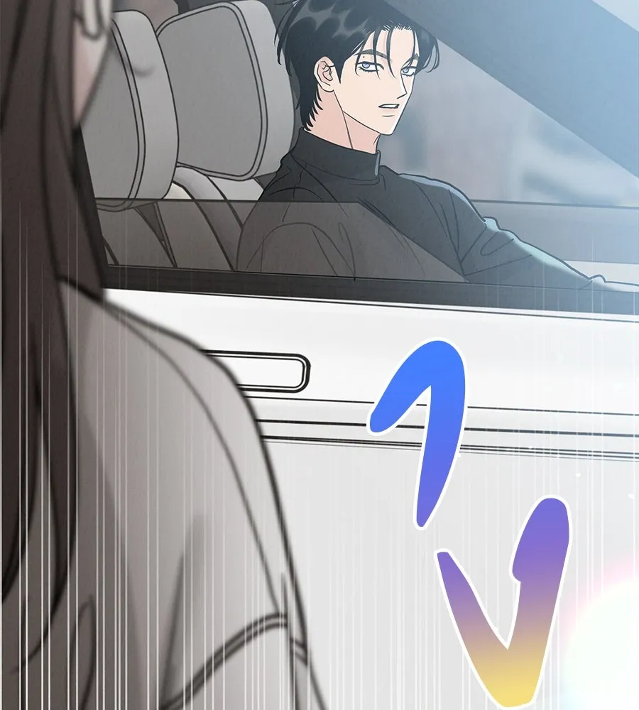 รักหลอกหยอกแฟนเก่า ตอนที่ 42 รูปที่ 70