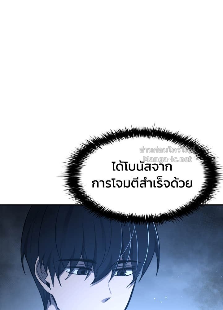 Doujin-Lc- อ่าน โดจิน มังฮวา เกาหลี ญี่ปุ่น จีน แปลไทย ผู้พิชิตเกมป้องกันฐาน ตอนที่ 1 2 3 4 5 6 7 8 9 10 11 12 13 14 ฟรี ไม่มีโฆษณา อ่าน โดจิน Manhwa เกาหลี ญี่ปุ่น จีน เรามีครบ คัดมาให้เน้นๆ โดจิน 18+ รับประกันความฟินโดย Doujin Lc