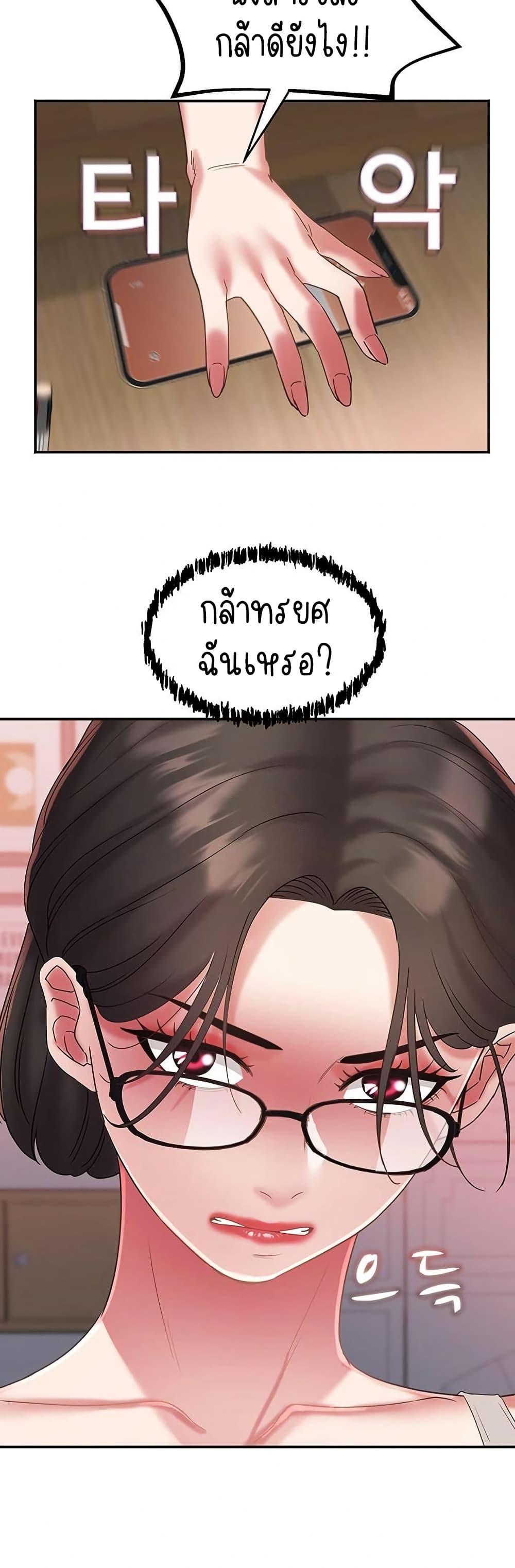 Doujin-Lc- อ่าน โดจิน มังฮวา เกาหลี ญี่ปุ่น จีน แปลไทย Daebong Village Women ตอนที่ 1 2 3 4 5 6 7 8 9 10 11 12 13 14 ฟรี ไม่มีโฆษณา อ่าน โดจิน Manhwa เกาหลี ญี่ปุ่น จีน เรามีครบ คัดมาให้เน้นๆ โดจิน 18+ รับประกันความฟินโดย  Doujin Lc