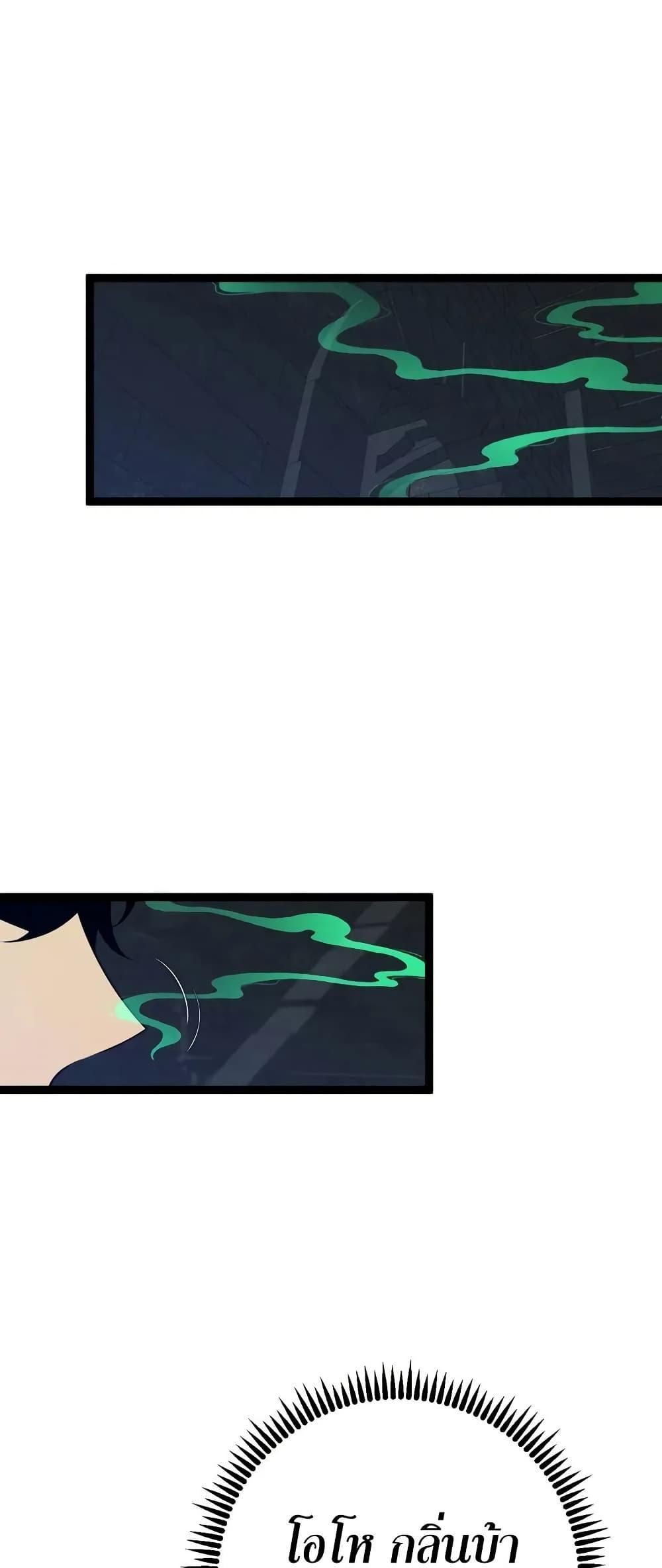 Manga-lc-com อ่านมังงะ อ่านการ์ตูน ออนไลน์ ฟรี Your Talent is Mine ตอนที่ 1 2 3 4 5 6 7 8 9 10 11 12 13 14 ฟรี ไม่มีโฆษณา Manga-lc - อ่าน มังงะ อ่าน การ์ตูน ออนไลน์ อ่านมังงะ ฟรี