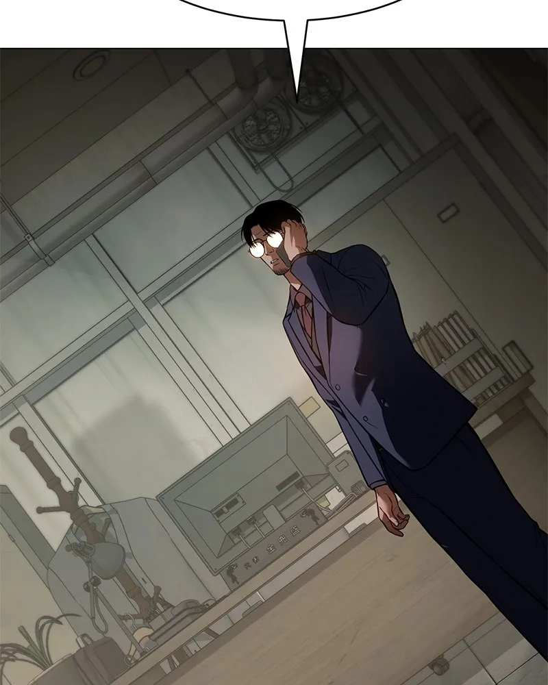 แบคXX ตอนที่ 39 รูปที่ 70