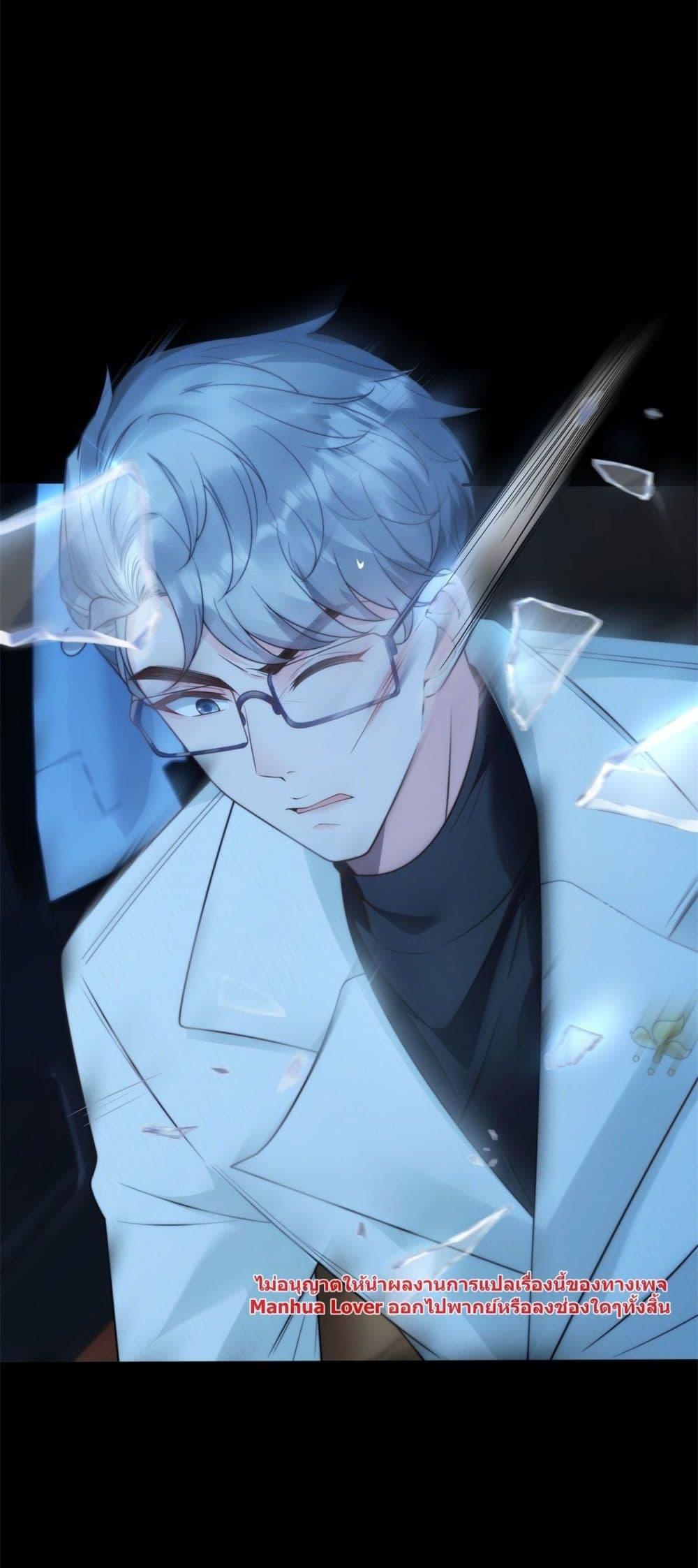 Manga-lc-com อ่านมังงะ อ่านการ์ตูน ออนไลน์ ฟรี TheYoungLady ตอนที่ 1 2 3 4 5 6 7 8 9 10 11 12 13 14 ฟรี ไม่มีโฆษณา Manga-lc - อ่าน มังงะ อ่าน การ์ตูน ออนไลน์ อ่านมังงะ ฟรี