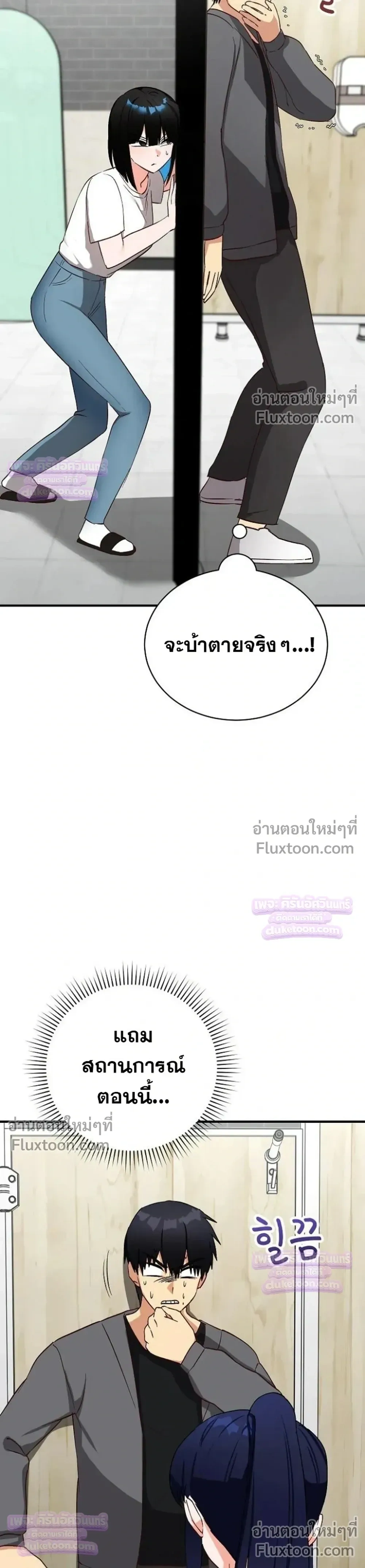 Doujin-Lc- อ่าน โดจิน มังฮวา เกาหลี ญี่ปุ่น จีน แปลไทย Saving My Magical Girl สาวน้อยเวทมนตร์ชอบโชว์ ตอนที่ 1 2 3 4 5 6 7 8 9 10 11 12 13 14 ฟรี ไม่มีโฆษณา อ่าน โดจิน Manhwa เกาหลี ญี่ปุ่น จีน เรามีครบ คัดมาให้เน้นๆ โดจิน 18+ รับประกันความฟินโดย  Doujin Lc