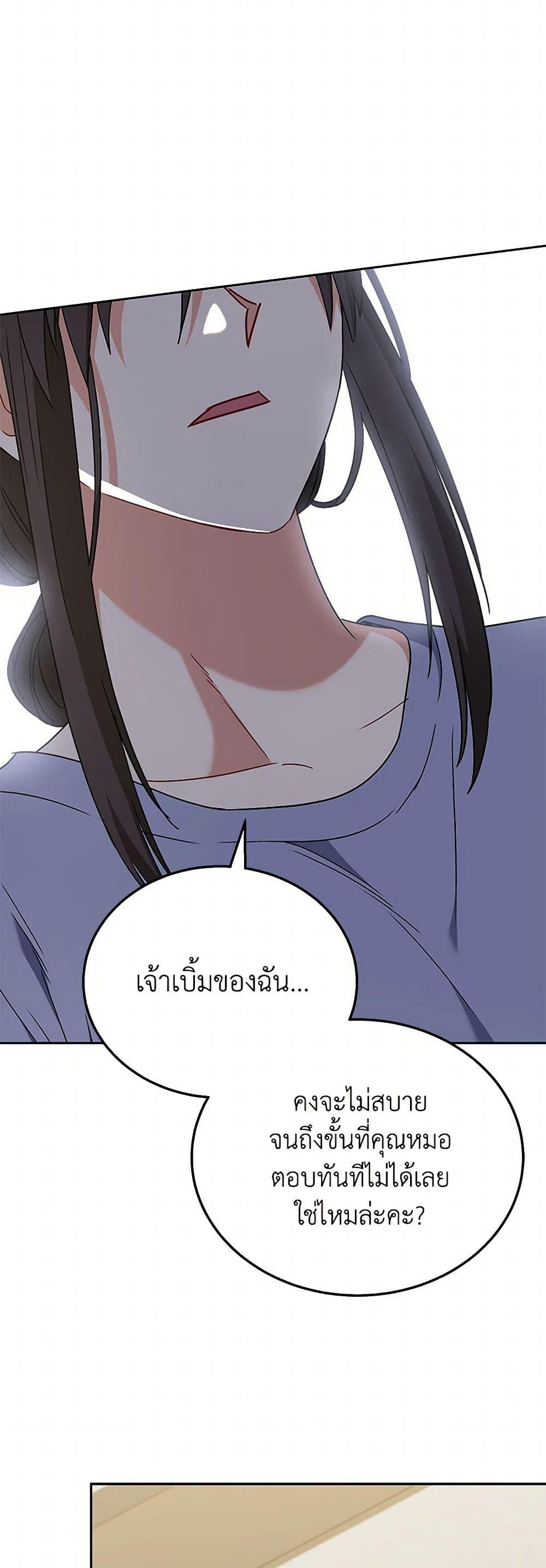Manga-lc-com อ่านมังงะ อ่านการ์ตูน ออนไลน์ ฟรี Hello! Veterinarian! ตอนที่ 1 2 3 4 5 6 7 8 9 10 11 12 13 14 ฟรี ไม่มีโฆษณา Manga-lc - อ่าน มังงะ อ่าน การ์ตูน ออนไลน์ อ่านมังงะ ฟรี