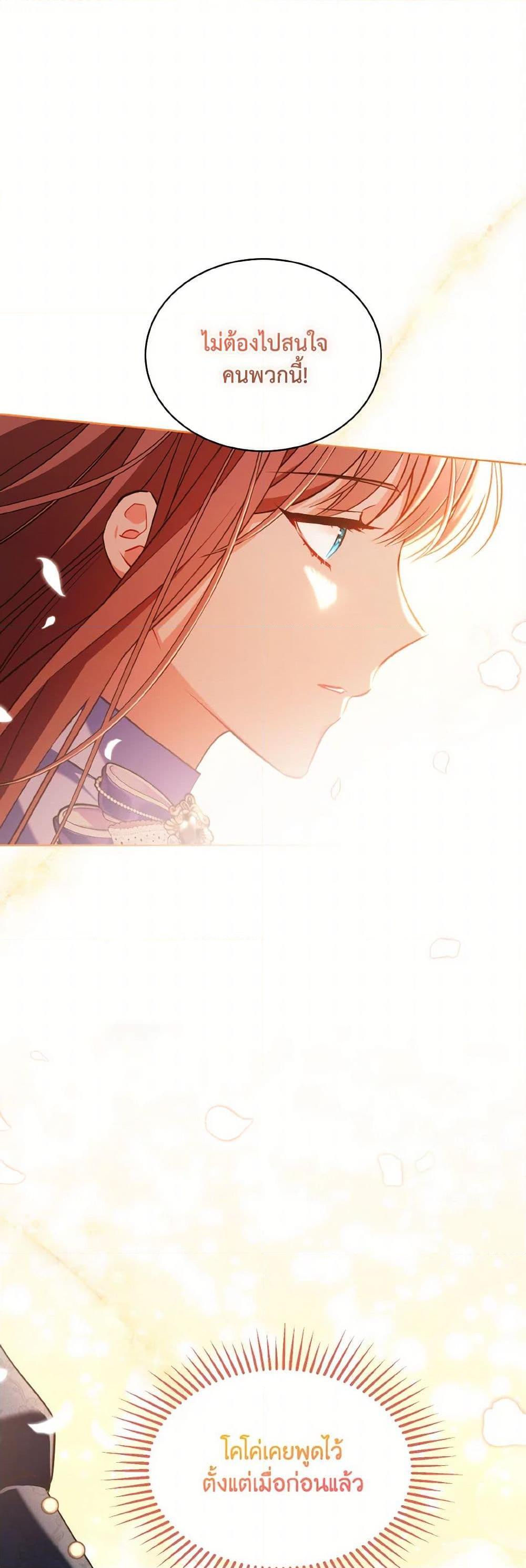 Manga-lc-com อ่านมังงะ อ่านการ์ตูน ออนไลน์ ฟรี The Wicked Ladies in Waiting ตอนที่ 1 2 3 4 5 6 7 8 9 10 11 12 13 14 ฟรี ไม่มีโฆษณา Manga-lc - อ่าน มังงะ อ่าน การ์ตูน ออนไลน์ อ่านมังงะ ฟรี