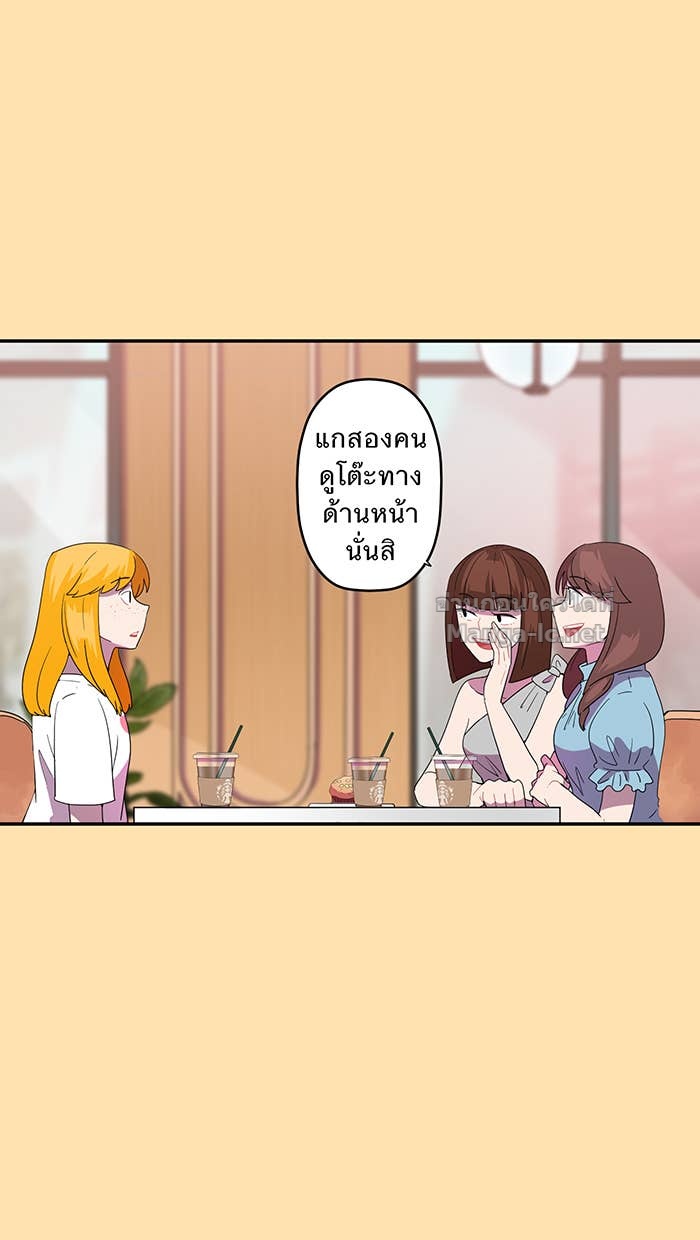 Doujin-Lc- อ่าน โดจิน มังฮวา เกาหลี ญี่ปุ่น จีน แปลไทย Take My Money รักนี้...มีเปย์ ตอนที่ 1 2 3 4 5 6 7 8 9 10 11 12 13 14 ฟรี ไม่มีโฆษณา อ่าน โดจิน Manhwa เกาหลี ญี่ปุ่น จีน เรามีครบ คัดมาให้เน้นๆ โดจิน 18+ รับประกันความฟินโดย Doujin Lc