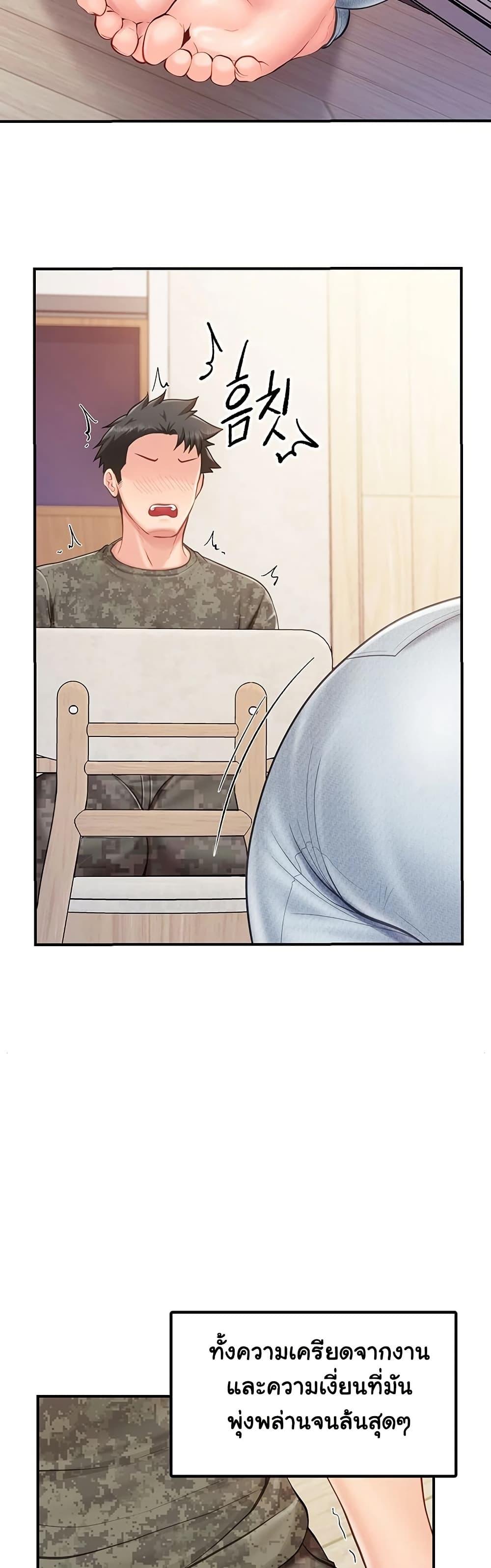 Doujin-Lc- อ่าน โดจิน มังฮวา เกาหลี ญี่ปุ่น จีน แปลไทย I am The Only ตอนที่ 1 2 3 4 5 6 7 8 9 10 11 12 13 14 ฟรี ไม่มีโฆษณา อ่าน โดจิน Manhwa เกาหลี ญี่ปุ่น จีน เรามีครบ คัดมาให้เน้นๆ โดจิน 18+ รับประกันความฟินโดย  Doujin Lc