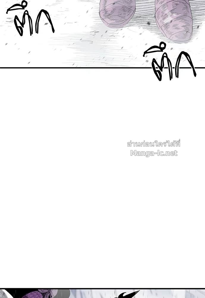 Doujin-Lc- อ่าน โดจิน มังฮวา เกาหลี ญี่ปุ่น จีน แปลไทย สารสุดท้ายจากโครงกระดูก ตอนที่ 1 2 3 4 5 6 7 8 9 10 11 12 13 14 ฟรี ไม่มีโฆษณา อ่าน โดจิน Manhwa เกาหลี ญี่ปุ่น จีน เรามีครบ คัดมาให้เน้นๆ โดจิน 18+ รับประกันความฟินโดย Doujin Lc