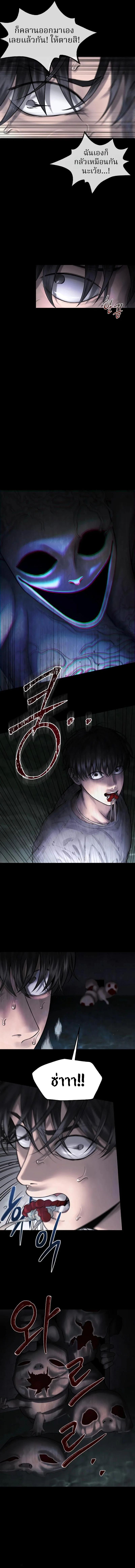 Manga-lc-com อ่านมังงะ อ่านการ์ตูน ออนไลน์ ฟรี Why You Shouldn’t Enter a Haunted House ตอนที่ 1 2 3 4 5 6 7 8 9 10 11 12 13 14 ฟรี ไม่มีโฆษณา Manga-lc - อ่าน มังงะ อ่าน การ์ตูน ออนไลน์ อ่านมังงะ ฟรี