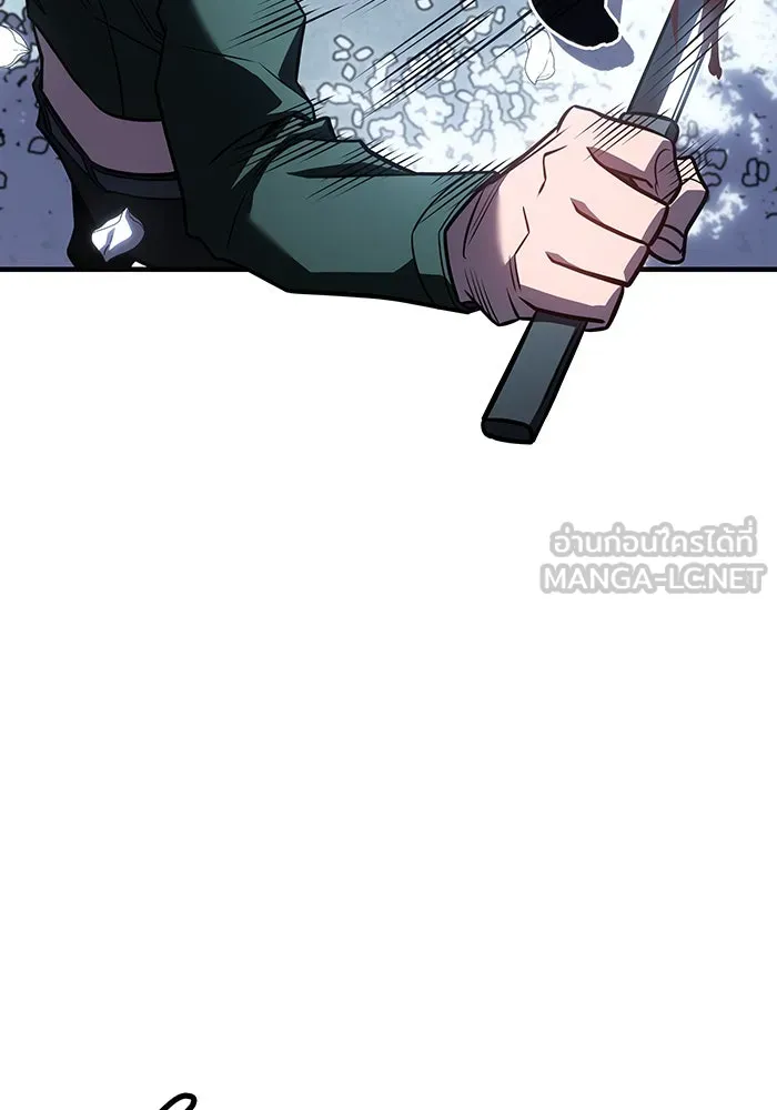 เกิดใหม่พร้อมพลังแห่งราชัน ตอนที่ 45 รูปที่ 99