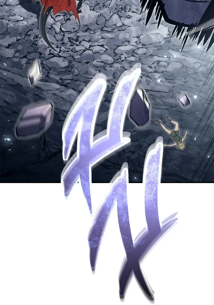 อูเร็ค มาซิโน่ ตอนที่ 16 ราชินี รูปที่ 193