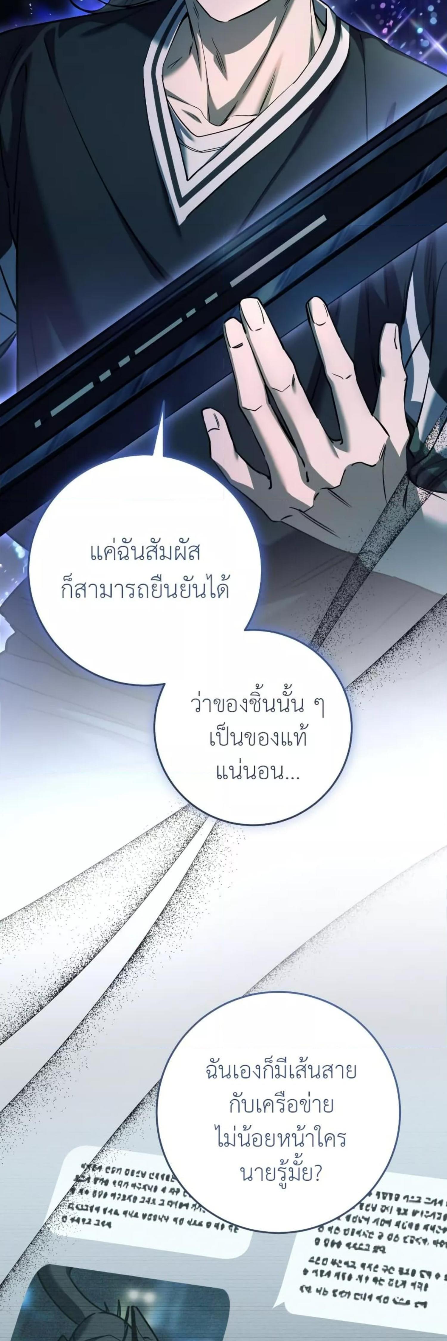 Manga-lc-com อ่านมังงะ อ่านการ์ตูน ออนไลน์ ฟรี The Hunter Wants to Live Quietly ตอนที่ 1 2 3 4 5 6 7 8 9 10 11 12 13 14 ฟรี ไม่มีโฆษณา Manga-lc - อ่าน มังงะ อ่าน การ์ตูน ออนไลน์ อ่านมังงะ ฟรี