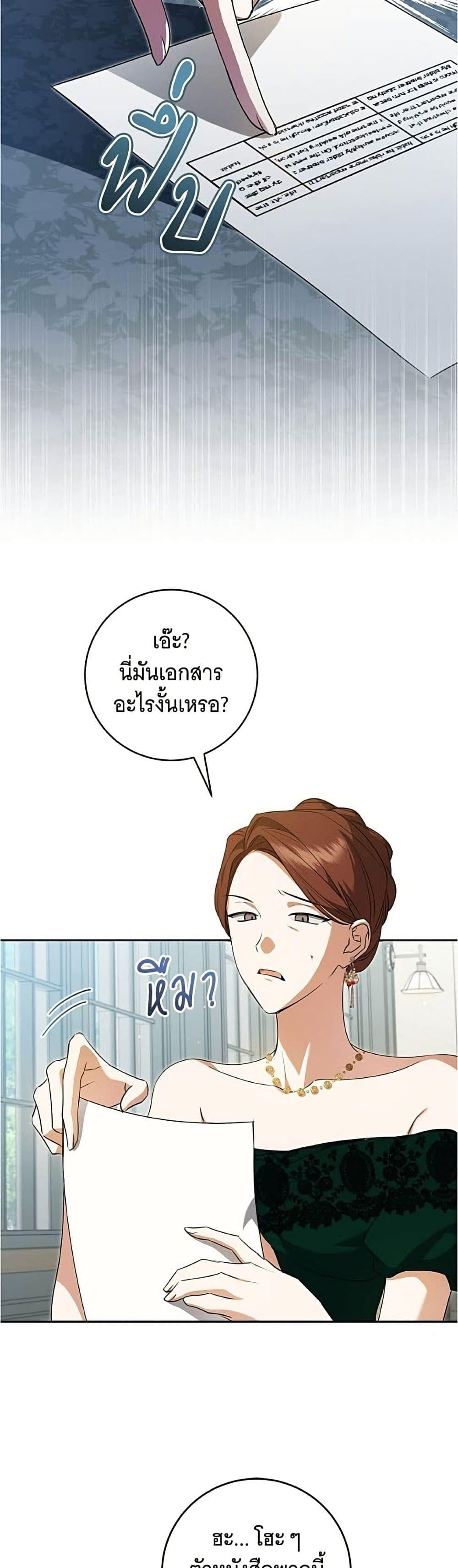 Manga-lc-com อ่านมังงะ อ่านการ์ตูน ออนไลน์ ฟรี All I Want is My Dream Home ตอนที่ 1 2 3 4 5 6 7 8 9 10 11 12 13 14 ฟรี ไม่มีโฆษณา Manga-lc - อ่าน มังงะ อ่าน การ์ตูน ออนไลน์ อ่านมังงะ ฟรี
