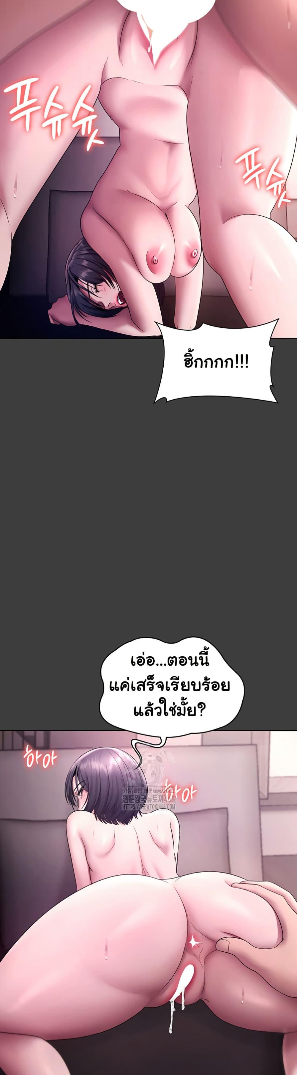 Doujin-Lc- อ่าน โดจิน มังฮวา เกาหลี ญี่ปุ่น จีน แปลไทย The Chairman’s Wife ตอนที่ 1 2 3 4 5 6 7 8 9 10 11 12 13 14 ฟรี ไม่มีโฆษณา อ่าน โดจิน Manhwa เกาหลี ญี่ปุ่น จีน เรามีครบ คัดมาให้เน้นๆ โดจิน 18+ รับประกันความฟินโดย  Doujin Lc