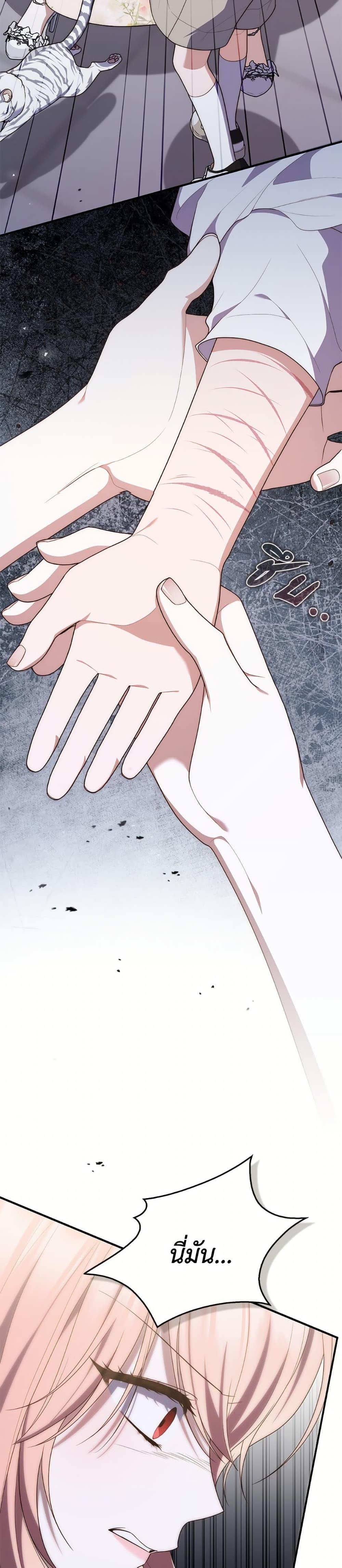 Manga-lc-com อ่านมังงะ อ่านการ์ตูน ออนไลน์ ฟรี Fortune-Telling Lady ตอนที่ 1 2 3 4 5 6 7 8 9 10 11 12 13 14 ฟรี ไม่มีโฆษณา Manga-lc - อ่าน มังงะ อ่าน การ์ตูน ออนไลน์ อ่านมังงะ ฟรี