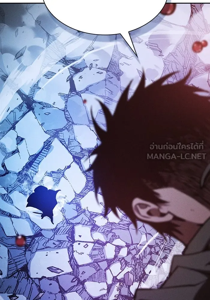 นักดาบอัจฉริยะจากอะคาเดมี ตอนที่ 116 รูปที่ 108