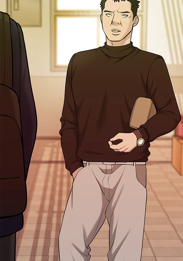 เลวฟาดเลว ตอนที่ 29 รูปที่ 55