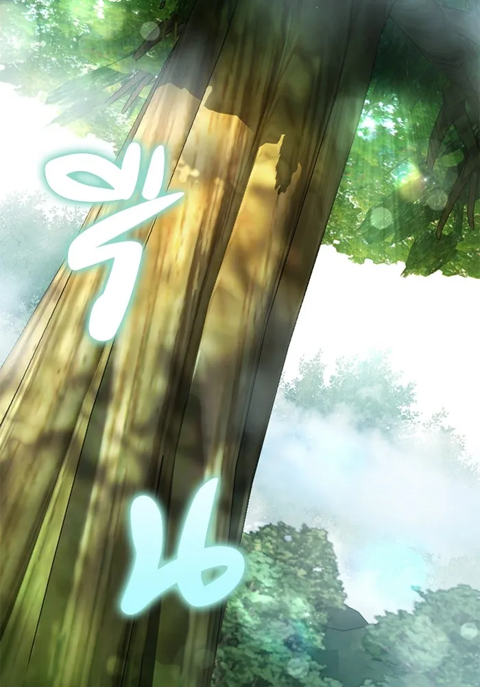 เกมรักด่านสุดท้ายจับนายพระเอก ตอนที่ 39 รูปที่ 10