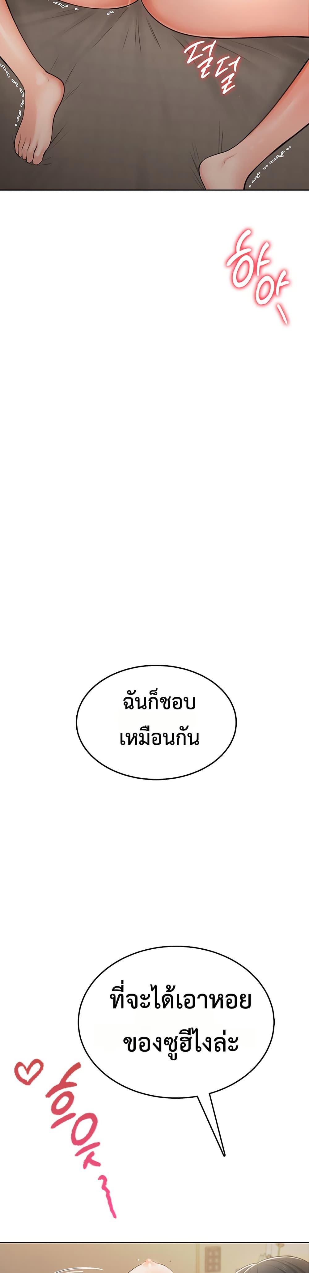 Doujin-Lc- อ่าน โดจิน มังฮวา เกาหลี ญี่ปุ่น จีน แปลไทย Sexy Woman ตอนที่ 1 2 3 4 5 6 7 8 9 10 11 12 13 14 ฟรี ไม่มีโฆษณา อ่าน โดจิน Manhwa เกาหลี ญี่ปุ่น จีน เรามีครบ คัดมาให้เน้นๆ โดจิน 18+ รับประกันความฟินโดย  Doujin Lc