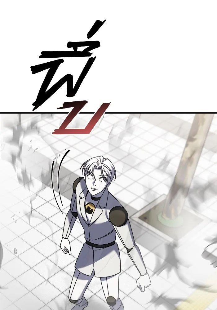 วายร้ายก็อยากมีรัก ตอนที่ 30 รูปที่ 98