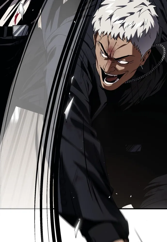 สนิมเชือดเลือดสาด ตอนที่ 21 รูปที่ 20