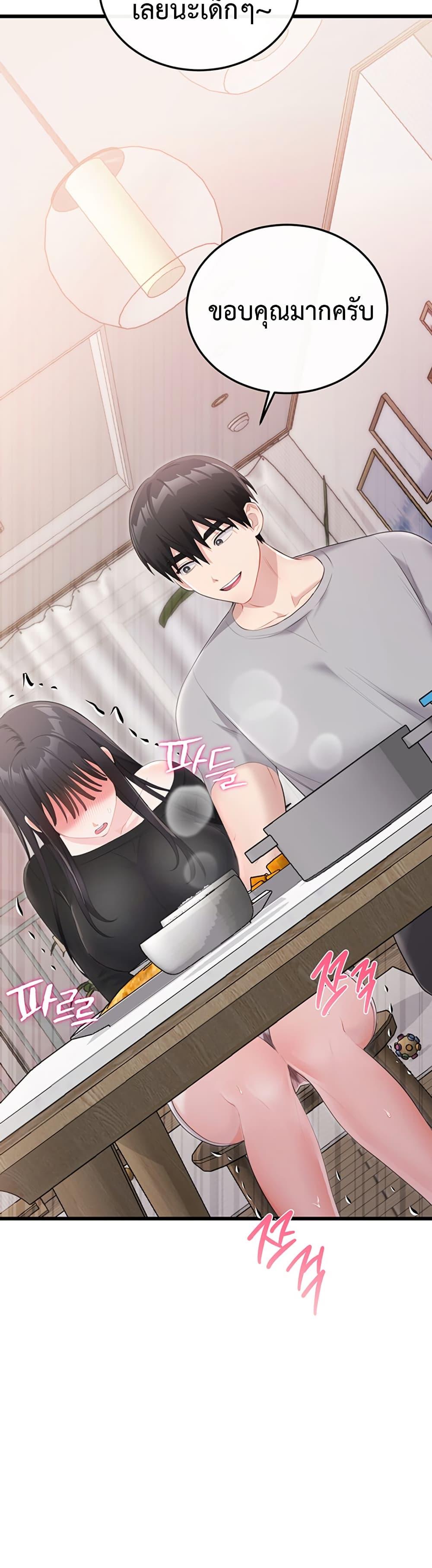 Doujin-Lc- อ่าน โดจิน มังฮวา เกาหลี ญี่ปุ่น จีน แปลไทย Sex Wiki ตอนที่ 1 2 3 4 5 6 7 8 9 10 11 12 13 14 ฟรี ไม่มีโฆษณา อ่าน โดจิน Manhwa เกาหลี ญี่ปุ่น จีน เรามีครบ คัดมาให้เน้นๆ โดจิน 18+ รับประกันความฟินโดย  Doujin Lc