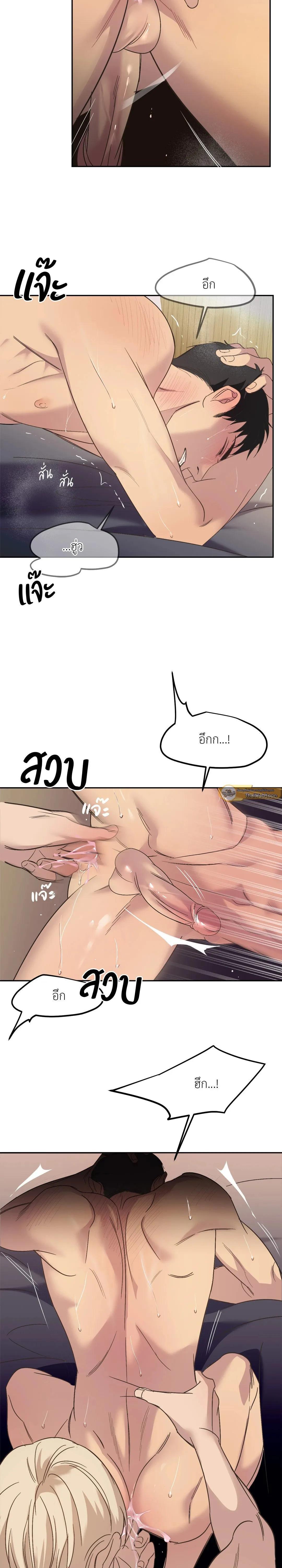 Manga-lc-com อ่านมังงะ อ่านการ์ตูน ออนไลน์ ฟรี Backlight ตอนที่ 1 2 3 4 5 6 7 8 9 10 11 12 13 14 ฟรี ไม่มีโฆษณา Manga-lc - อ่าน มังงะ อ่าน การ์ตูน ออนไลน์ อ่านมังงะ ฟรี