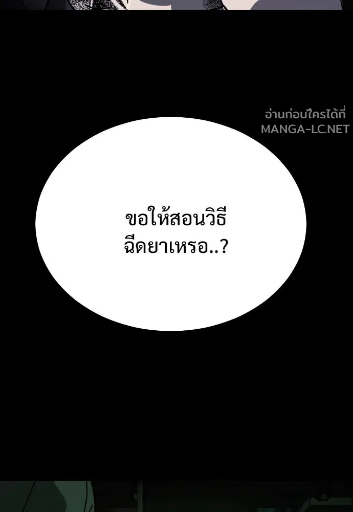 Manga-lc-com อ่านมังงะ อ่านการ์ตูน ออนไลน์ ฟรี วันดีคืนดี โซลก็ ตอนที่ 1 2 3 4 5 6 7 8 9 10 11 12 13 14 ฟรี ไม่มีโฆษณา Manga-lc - อ่าน มังงะ อ่าน การ์ตูน ออนไลน์ อ่านมังงะ ฟรี