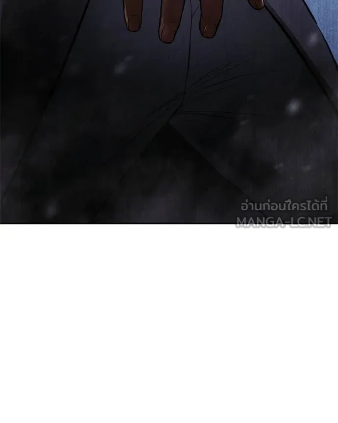 Baek XX ตอนที่ 155 รูปที่ 182