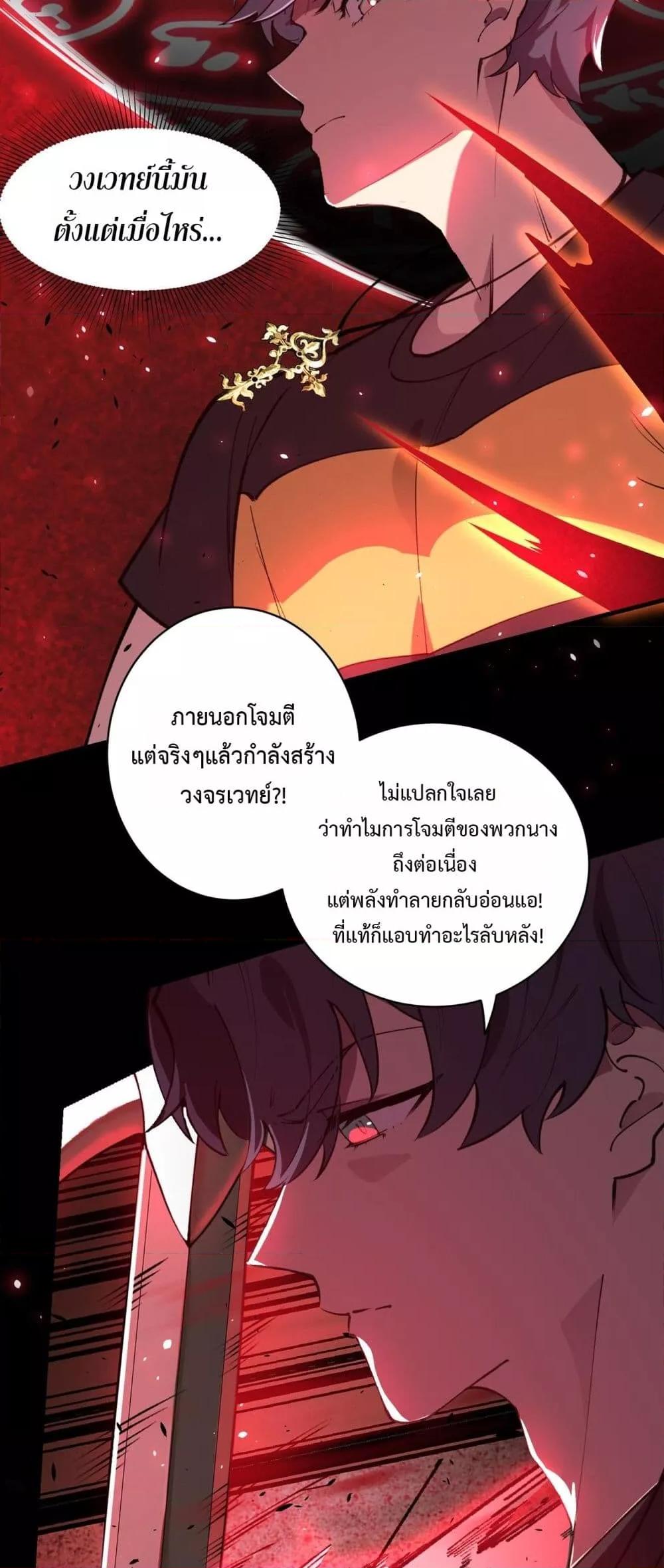 Manga-lc-com อ่านมังงะ อ่านการ์ตูน ออนไลน์ ฟรี SSSlevelSaint ตอนที่ 1 2 3 4 5 6 7 8 9 10 11 12 13 14 ฟรี ไม่มีโฆษณา Manga-lc - อ่าน มังงะ อ่าน การ์ตูน ออนไลน์ อ่านมังงะ ฟรี