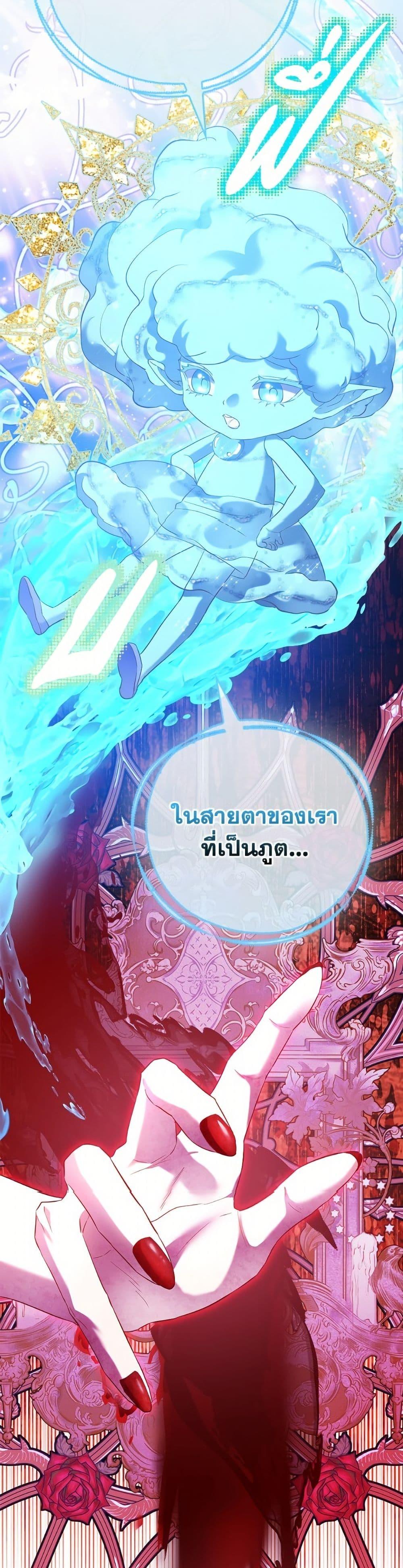 Manga-lc-com อ่านมังงะ อ่านการ์ตูน ออนไลน์ ฟรี I’m the Princess of All ตอนที่ 1 2 3 4 5 6 7 8 9 10 11 12 13 14 ฟรี ไม่มีโฆษณา Manga-lc - อ่าน มังงะ อ่าน การ์ตูน ออนไลน์ อ่านมังงะ ฟรี
