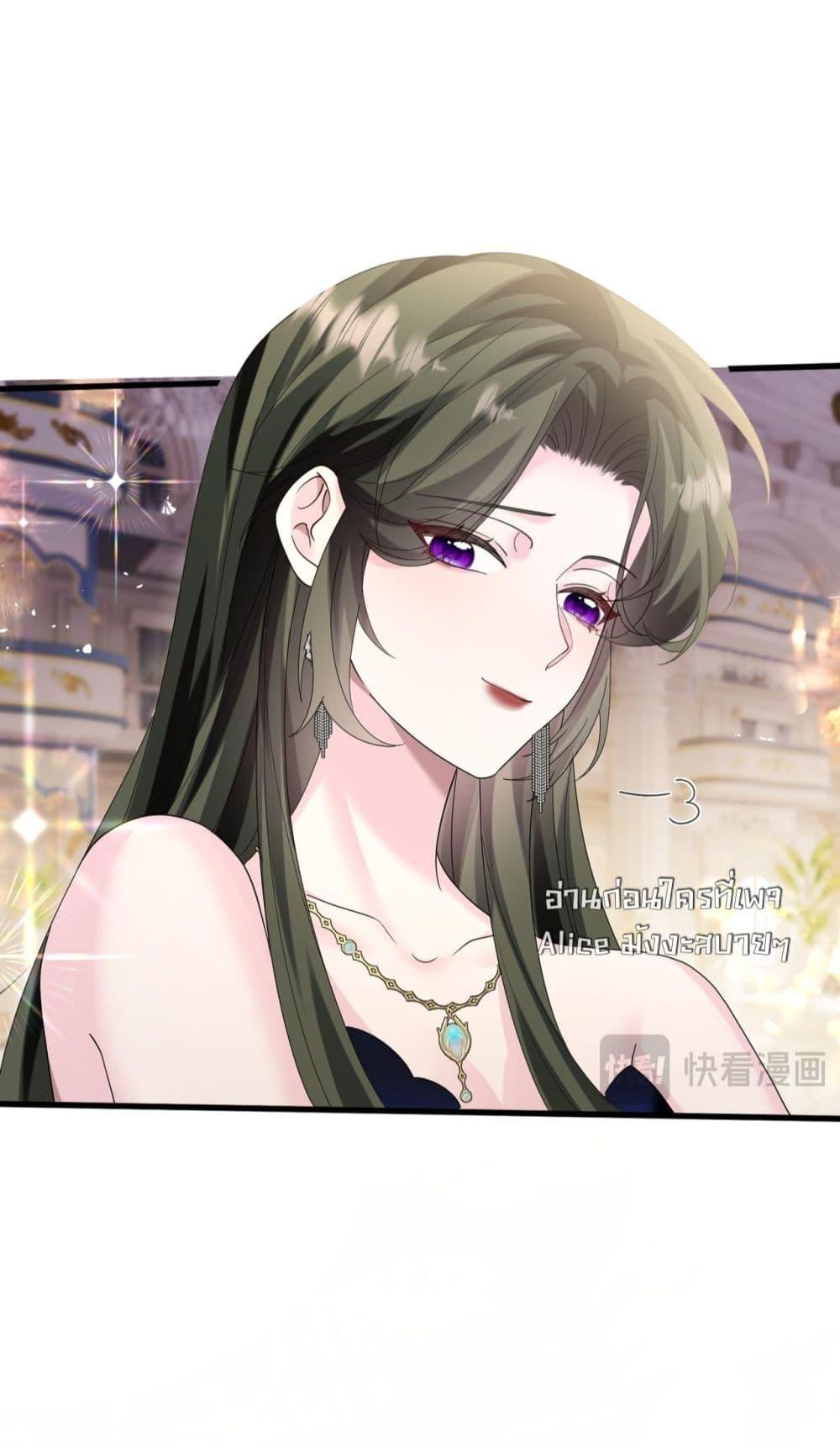 Manga-lc-com อ่านมังงะ อ่านการ์ตูน ออนไลน์ ฟรี Dressedasthe ตอนที่ 1 2 3 4 5 6 7 8 9 10 11 12 13 14 ฟรี ไม่มีโฆษณา Manga-lc - อ่าน มังงะ อ่าน การ์ตูน ออนไลน์ อ่านมังงะ ฟรี