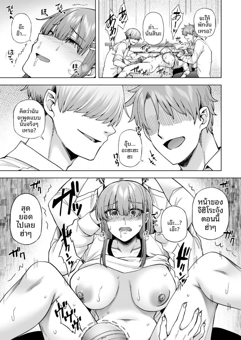 Doujin-Lc- อ่าน โดจิน มังฮวา เกาหลี ญี่ปุ่น จีน แปลไทย หน้าที่ในหนึ่งวัน ตอนที่ 1 2 3 4 5 6 7 8 9 10 11 12 13 14 ฟรี ไม่มีโฆษณา อ่าน โดจิน Manhwa เกาหลี ญี่ปุ่น จีน เรามีครบ คัดมาให้เน้นๆ โดจิน 18+ รับประกันความฟินโดย  Doujin Lc