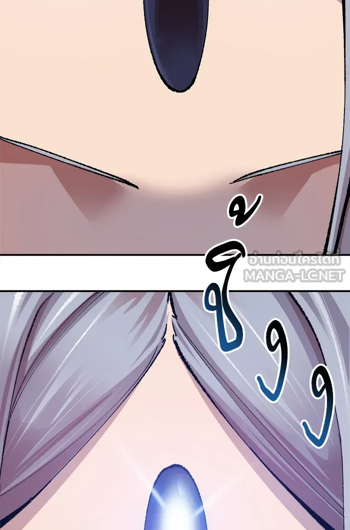 ยอดคนเลเวลทะลุ ตอนที่ 56 ฮิวมานอยด์ (2) รูปที่ 192