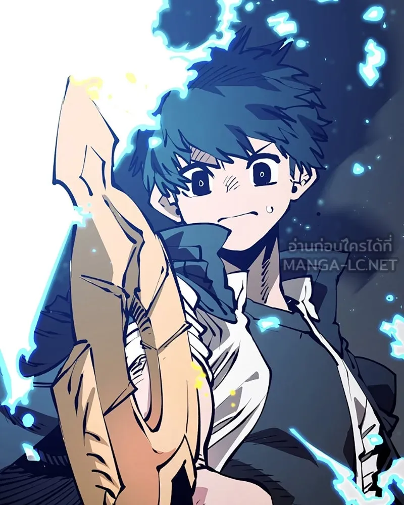 Player ตอนที่ 64 รูปที่ 123