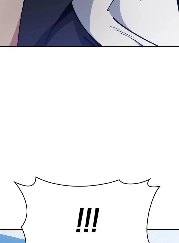 Max Level Player ตอนที่ ตอนที่ 102 รูปที่ 76