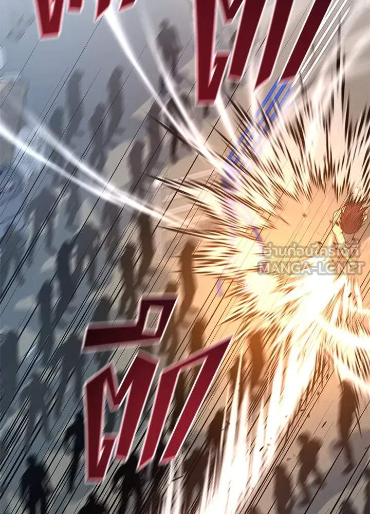 ราชาลานประลอง ตอนที่ 16 รูปที่ 9