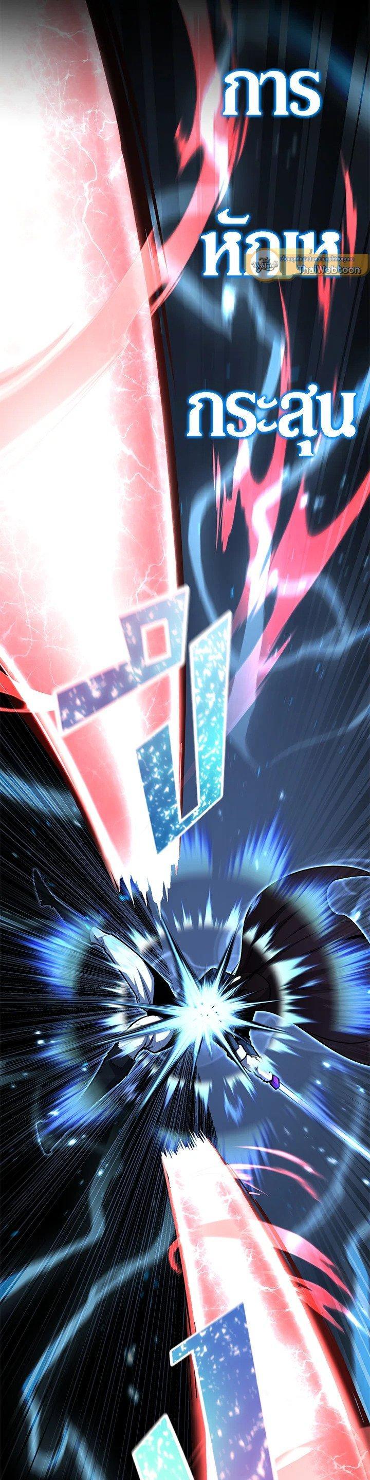 Manga-lc-com อ่านมังงะ อ่านการ์ตูน ออนไลน์ ฟรี Standard of Reincarnation ตอนที่ 1 2 3 4 5 6 7 8 9 10 11 12 13 14 ฟรี ไม่มีโฆษณา Manga-lc - อ่าน มังงะ อ่าน การ์ตูน ออนไลน์ อ่านมังงะ ฟรี